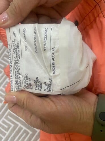 спортивное оборудование: Продаются штаны по 500 сом каждый — 2