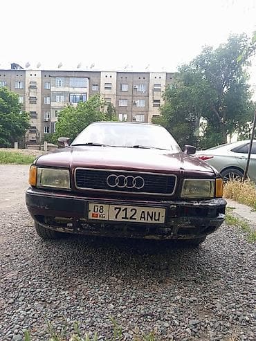 Audi 80: 1992 г., 2 л, Механика, Бензин, Седан