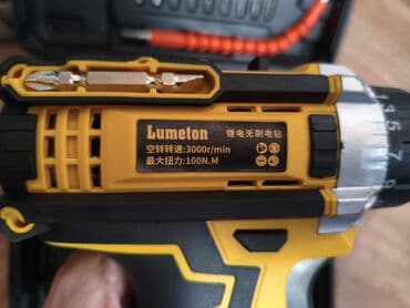 шруповерты макита: Шуруповёрт — 3