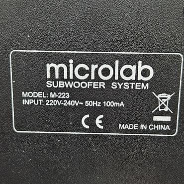 Техника и электроника: Колонки Microlab M-223 (2.1), 17вт, aux, рабочие 100%, на проверку 2 — 3