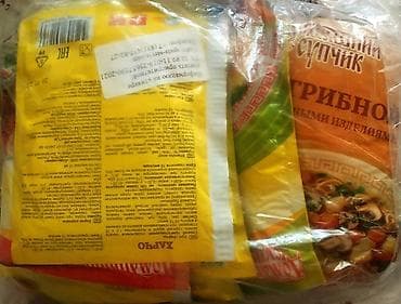 мешок картошки: Набор сухих супов «Домашний супчик» /по 10 и 16 штук\ Состав набора: - — 1