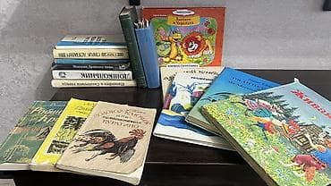 дарам: Книги отдам все за 2 плитки шоколада Казахстан или деньгами 400 сом — 1