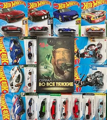 книги secom: Книги - разные жанры : - учебники - английский язык - польский язык — 7