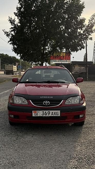 серв машина: Toyota Avensis: 2002 г., 1.8 л, Автомат, Газ, Универсал — 5