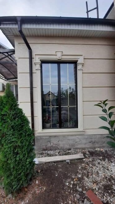 дом из дерево: Утепление стен, Утепление фасада | Утепление офиса, Утепление дома, Утепление дачи | Penoplex, Термопанели, Пенопласт Больше 6 лет опыта — 6