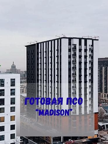 3 комнаты, 131 м², Филармония Элитка, 12 этаж, ПСО (под самоотделку)