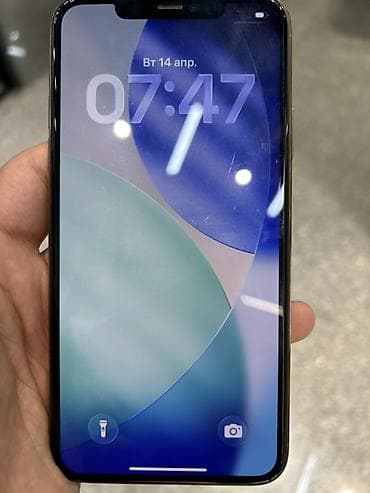 IPhone 11 Pro Max, 256 ГБ, Золотой, 72 %