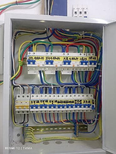 Электрики: Электромонтажные работы под ключ - Проектирование и монтаж — 3