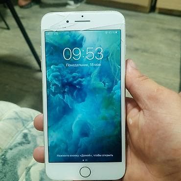 меняю на айфон 7: IPhone 7 Plus, Серебристый — 1