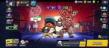 wifi usb: Игровой аккаунт Brawl Stars Основное: - Ник: i am Legenа God, тэг — 3