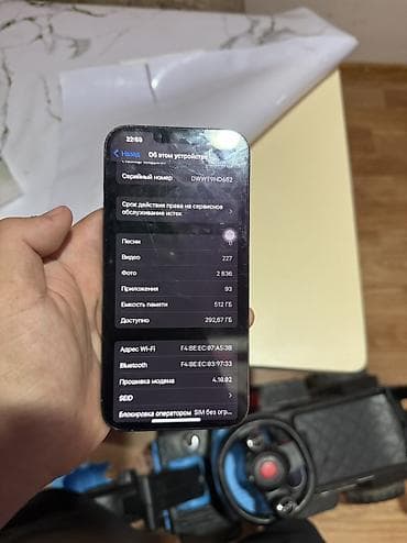 redmi t11: IPhone 13 Pro Max, Б/у, 512 ГБ, 80 % — 3