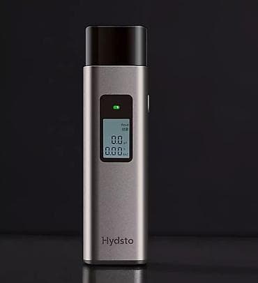 Другие детские вещи: Алкотестер Lydsto Alcohol Tester T1 (YM-JJCSY01) - — 2