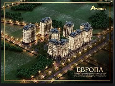 Элитка, 2 комнаты, 75 м²