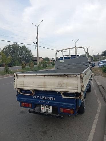daewoo 2: Продаю борт в отличном состоянии — 1