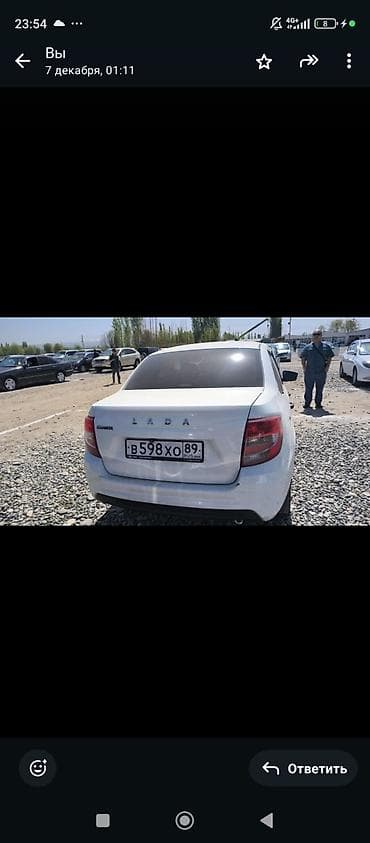 5 5 compressor: ВАЗ (ЛАДА) Granta: 2021 г., 1.5 л, Механика, Бензин, Седан — 8
