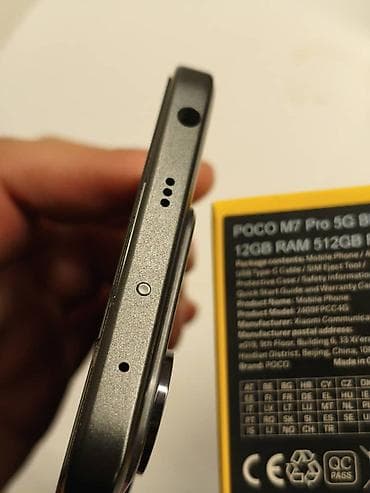 mx 4: Poco M7 Pro 5G, Б/у, 512 ГБ, 2 SIM — 10
