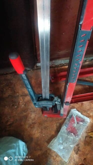 стекло резко: Б/у, Самовывоз, Бесплатная доставка, Платная доставка — 3