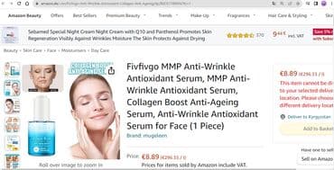 корейские капсулы день ночь отзывы: ❄️ США Антиоксидантная сыворотка против морщин, MMP Антиоксидантная — 9