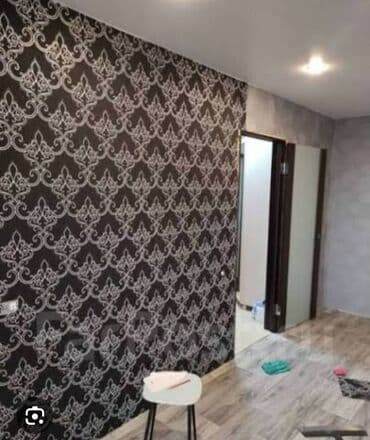 купить моющиеся обои на кухню недорого: Поклейка обоев | Флизелиновые обои Больше 6 лет опыта — 9