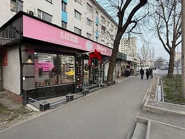 ул московская: Ул. Московская Сдается магазин Площадь: 109м2 Этаж: 1 С ремонтом — 6