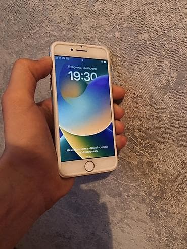 ipad ош: IPhone 8, Новый, 256 ГБ, Белый, Защитное стекло, 70 % — 1