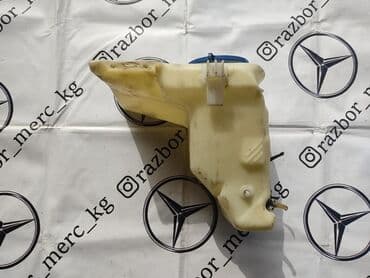 бочек: Бачок Mercedes-Benz 1996 г., Б/у, Оригинал, Германия — 2