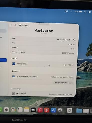 Ноутбуки Apple (MacBook): MacBook Air M1 8/256 GB (Space Gray) в отличном состоянии MacBook Air — 5