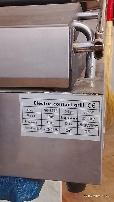 sandwich maker: Пресс Электрический контактный гриль WG-811E - Мощность: 2200 Вт - — 2