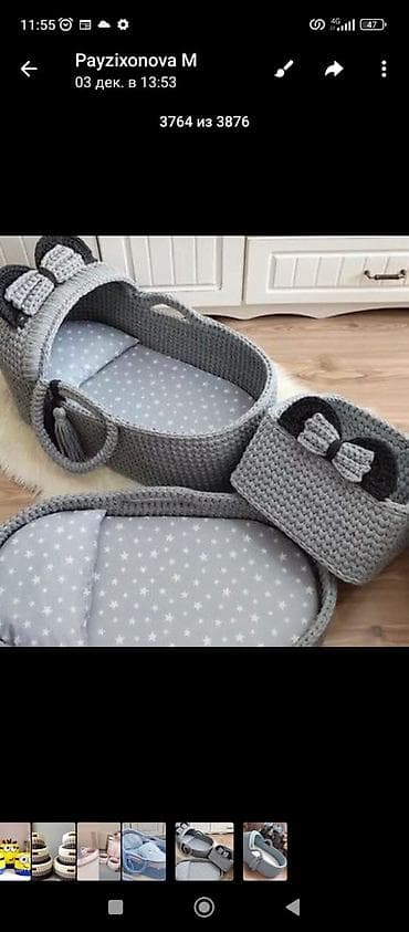 детские люльки: Люлька, Колыбель, Дерево, цвет - Бежевый — 5