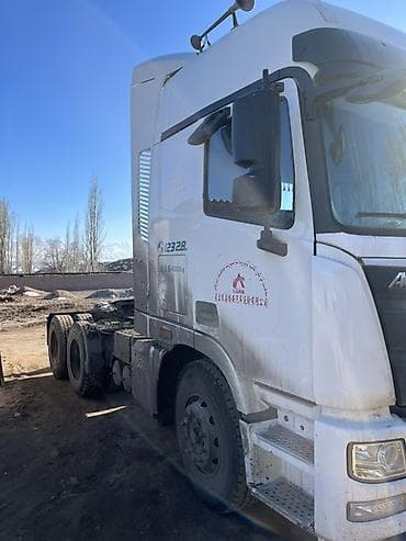 кун тракторный: Тягач, Foton, 2019 г., Самосвал — 1