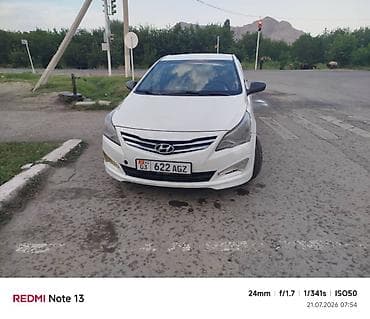 авто эмаль: Hyundai Solaris: 2015 г., 1.4 л, Седан — 1
