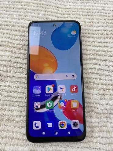 samsung s20 note: Redmi, Redmi Note 11, 64 ГБ, цвет - Серый, 2 SIM — 2