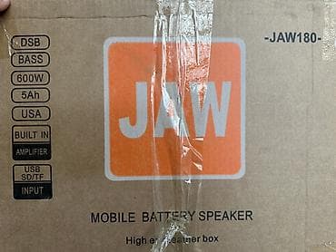 Техника и электроника: Портативная акустическая система JAW USA Super Sound - Модель: JAW — 7