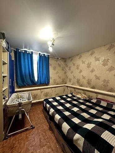 Недвижимость: 📌В селе Беловодское срочно продаётся двухэтажный дом на участке 11 — 10