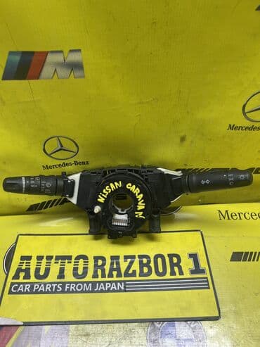 гитара на 124: Гитара руля,под рулевой переключатель, переключатели: поворотов, света — 1