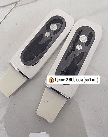 philips one blade: @baldar_u4un.kg в инстаграме можете тут посмотреть видео этих вещей. ✨ — 1