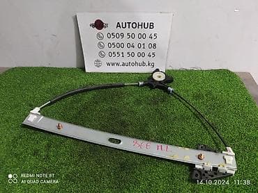 step rf3: Mazda, Б/у, Оригинал — 1