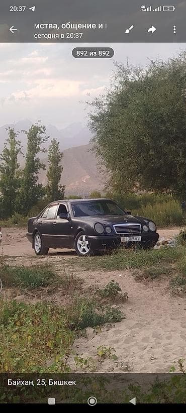 e55 w210: Mercedes-Benz E-Class: 1999 г., 2.2 л, Ручные, Дизель, Седан — 7