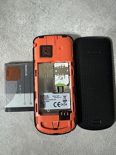 Техника жана электроника: Nokia 1 Plus, Колдонулган, түсү - Кара, 1 SIM — 6