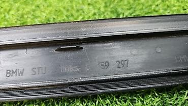 e 34 bmv: Решетка радиатора BMW 1999 г., Б/у, Оригинал — 4