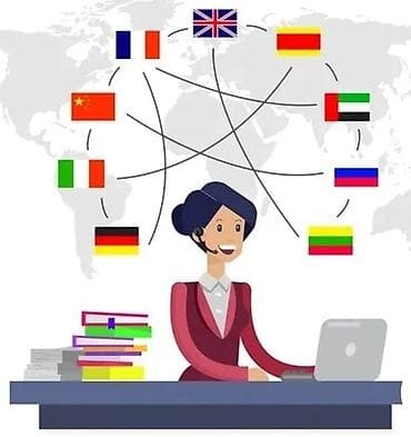 Услуги переводчика