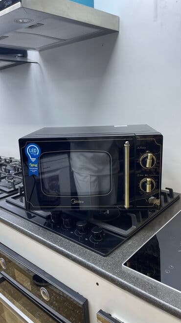 Микроволновка, Новый, Самовывоз