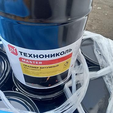 пвх кровля цена: Пенополистирол, Технониколь, Толщина: Другая толщина, Для пола, Плиты — 5