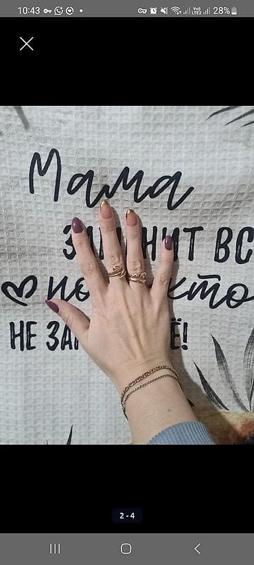 apple whatch 6: Начинающему мастеру нужны модели на отработку маникюра + покрытие гель — 9