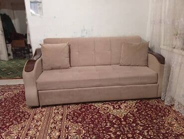 Раскладной диван