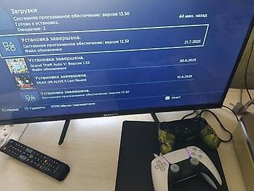 rey ben: Sony PlayStation 4 Slim 500 ГБ (HDR, PS VR Ready) Комплектация: - — 7