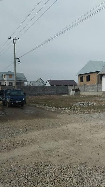 вещи из ссср: Сейф-книга — 3