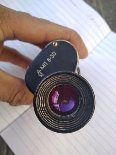 прибор ночного видения для охоты бу: Монокуляр МП 8×30 (советский). - Увеличение: 8 крат - Диаметр — 7