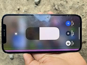 яндекс тв: IPhone 12, Б/у, 128 ГБ, Черный, Чехол, 72 % — 1