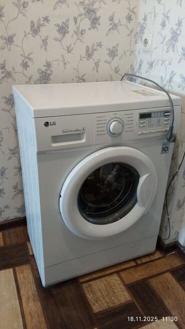 пишпек дома: 2 комнаты, 53 м², 105 серия, 5 этаж — 16